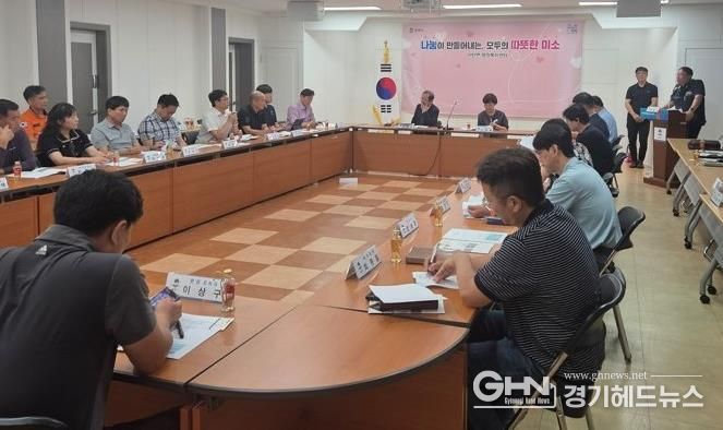 평택시, 찾아가는 기업 맞춤형 산업 안전 보건교육 실시