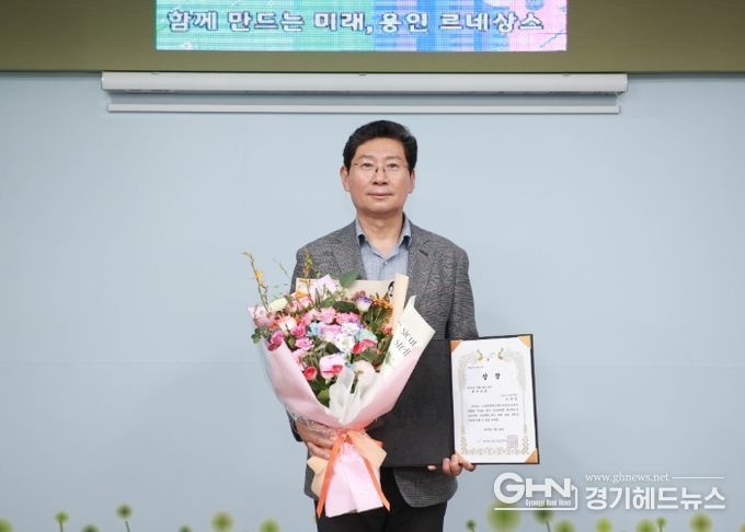 매니페스토 우수사례 경진대회 최우수상 수상
