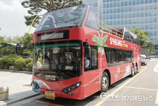 시흥시 순환형 시티투어 2층버스, 8월 6일부터 '야간 운행' 전환