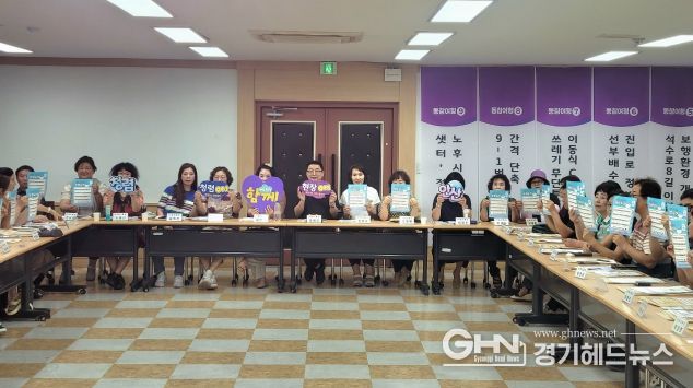 단원구 선부2동 행정복지센터