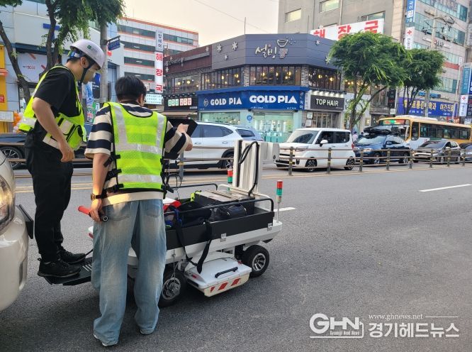 용인특례시는 지하안전 확보를 위한 지표투과레이더(GPR) 탐사를 본격 추진한다