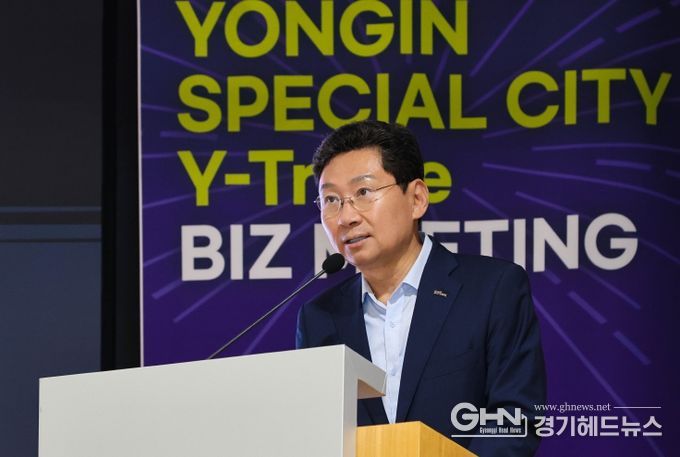 27일 HL인재개발원에서 이상일 시장이 환영사를 하고 있다