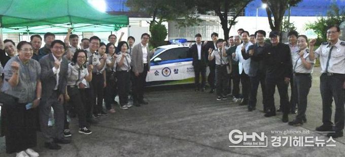 수원시 영통구, 자율방범대 신규 순찰차량 3대 지원...안전 기원제 개최