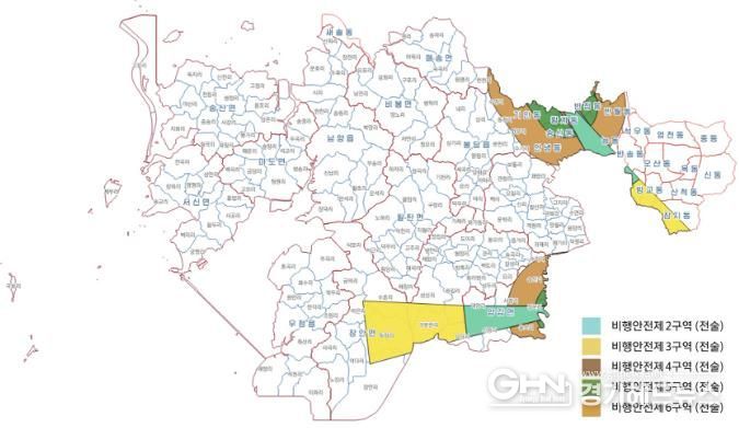 비행안전구역(구역별)