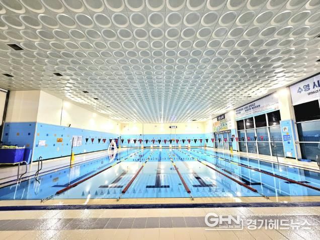 시흥국민체육센터 수영장