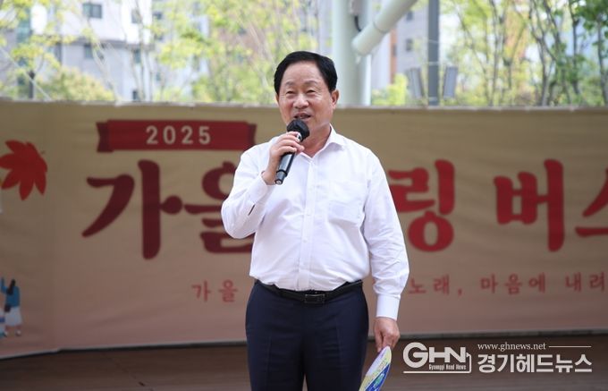 남양주시 호평동, 재능 나누고 추억 쌓는 ‘2025 호평동 가을 힐링 버스킹’ 성황리 개최