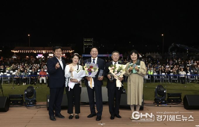 갯골생태공원서 제37회 시흥시민의 날 기념식 열려