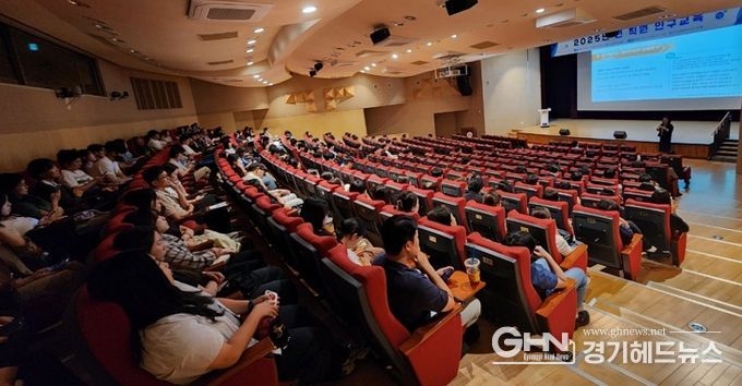 공직자 대상 인구교육…‘인구구조 변화와 정책 방향’ 주제로 전 직원 역량 강화