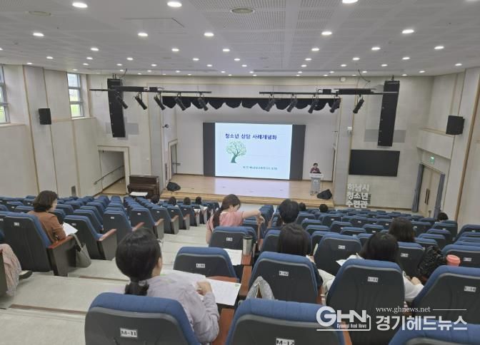 현장 사진