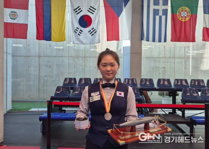 남양주시 김하은 선수, 제13회 세계 여자 3쿠션 선수권대회서 준우승 쾌거…세계랭킹 2위 도약