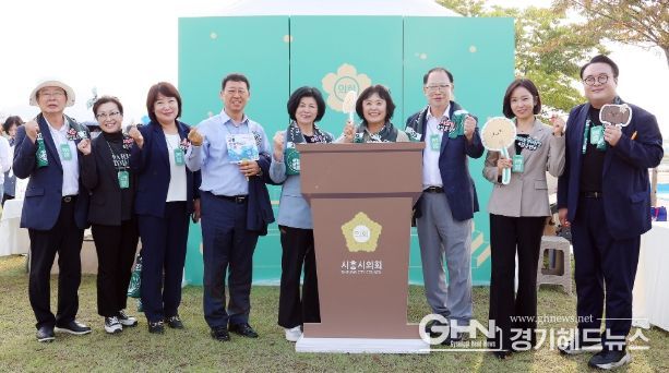 시흥시의회, 민들레 홑씨로 피운 소통의 꽃… 갯골축제 홍보부스 성료