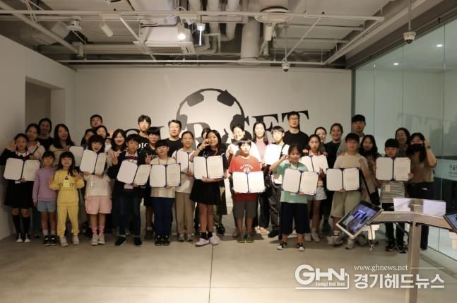 2025 닥터레나의 광교 실험실 수료식 전경