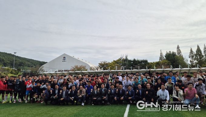 2025 평택시장기 족구 및 축구대회 성황리에 마무리