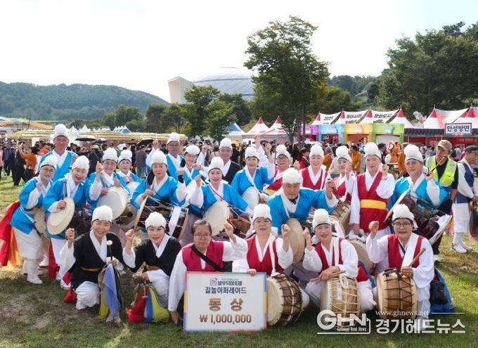 마을에서 피어난 문화, 안성맞춤 남사당 바우덕이 축제를 채우다