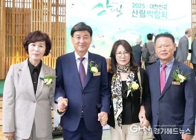 경기도의회 국민의힘 정책수석 이채영 의원, 제16회 대한민국 산림박람회 참석 “지속가능한 산림정책 강조”