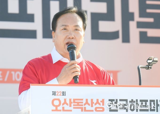 제22회 독산성하프마라톤 성황리 개최