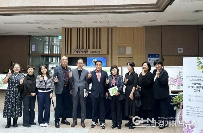 수원시 권선구 세류2동 주민자치회, 식물의 아름다움을 담은 보태니컬 아트 작품 전시회 개최