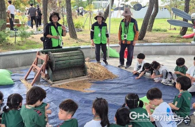 평택시, ‘농업생태원 벼 탈곡 체험’, 도시민과 농업이 가까워지다