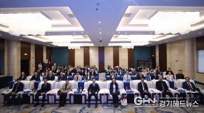경기도, 중국 산둥성과 대학 교류 6년 만에 공식 재개