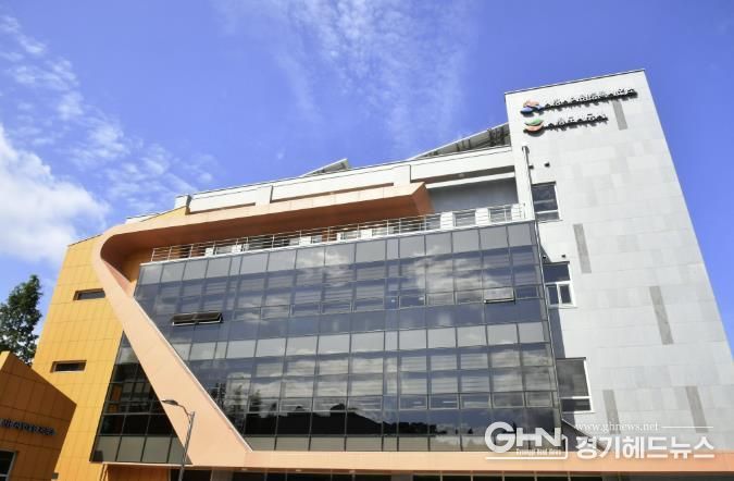 시흥도시공사