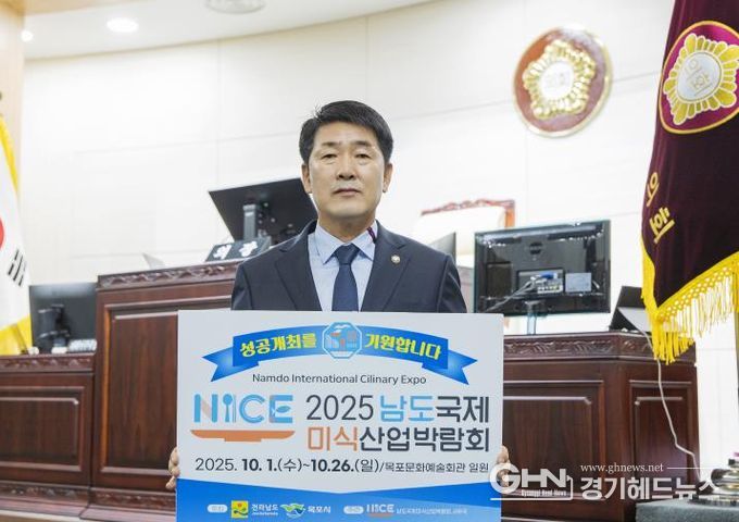 배정수 의장 캠페인 독려 사진