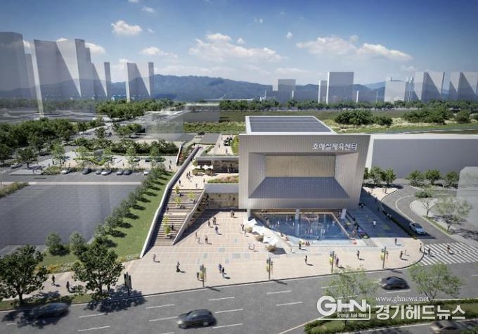 호매실 체육센터 조감도