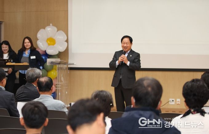 남양주시 수동면, ‘제2회 주민총회’ 성료…주민 손으로 마을 의제 결정