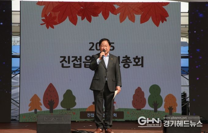 남양주시, 제3회 진접읍 주민총회 ‘다함께 페스티벌’ 성료…자치의 힘, 함께 만든 마을의 미래