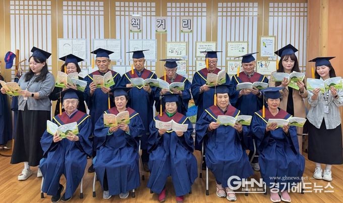 시흥시치매안심센터, 치매 어르신 삶 담은 책 출간 기념 ‘책거리’ 행사 열어