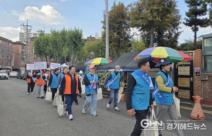 군자동, 한파 대비 복지 사각지대 발굴 캠페인 추진
