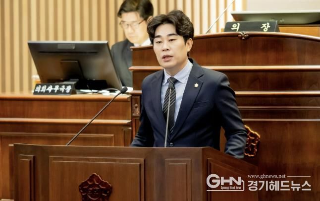 남양주시의회 김상수 의원, 날카로운 시정질문 통해 시민불편 해소 노력