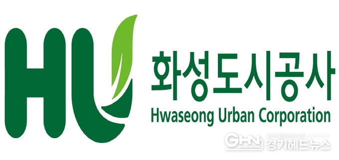 화성도시공사 로고