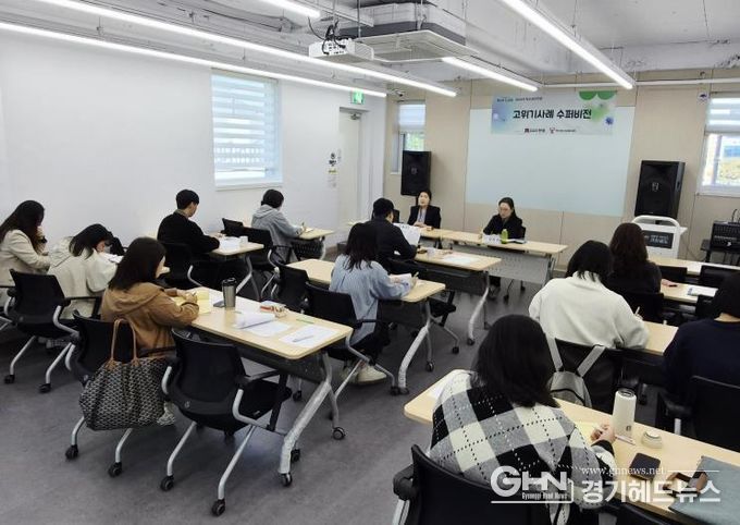 안성시청소년상담복지센터, 2025년 제4회 고위기 사례 수퍼비전 진행