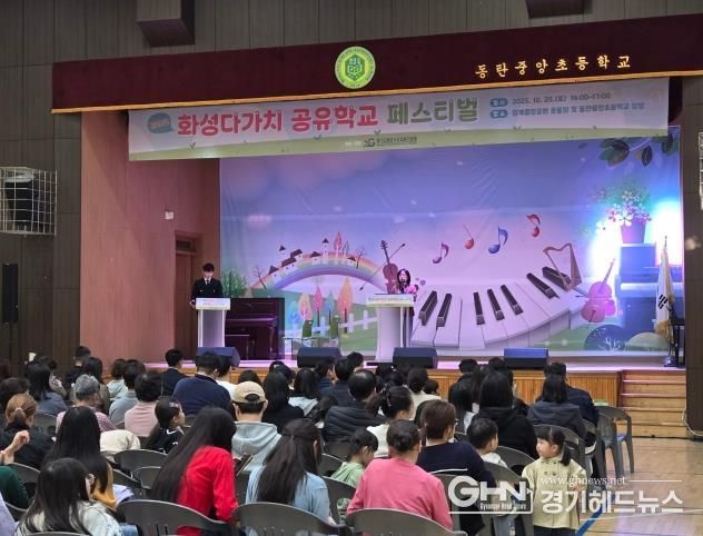 현장 사진