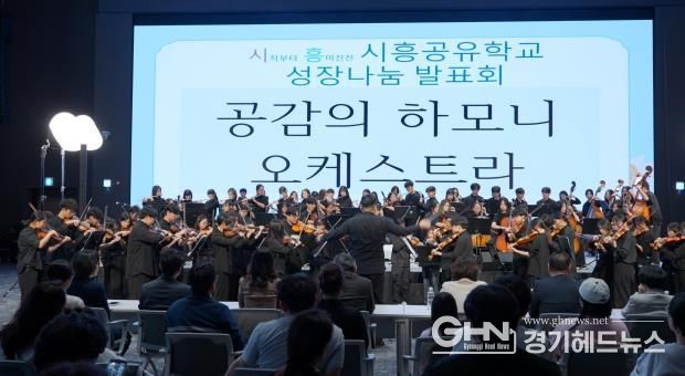 현장 사진