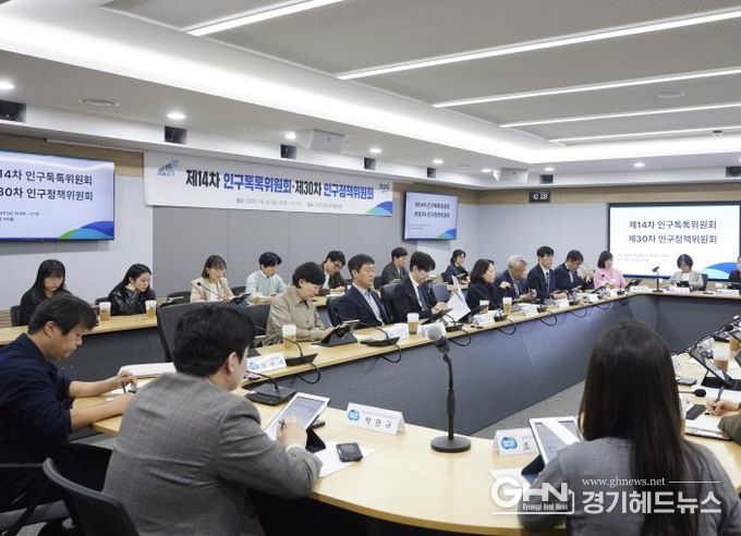 경기도의회 이채명 의원, 광명·고양·수원 우수사례 벤치마킹 통해 안양형 저출생 대응정책 추진할 것