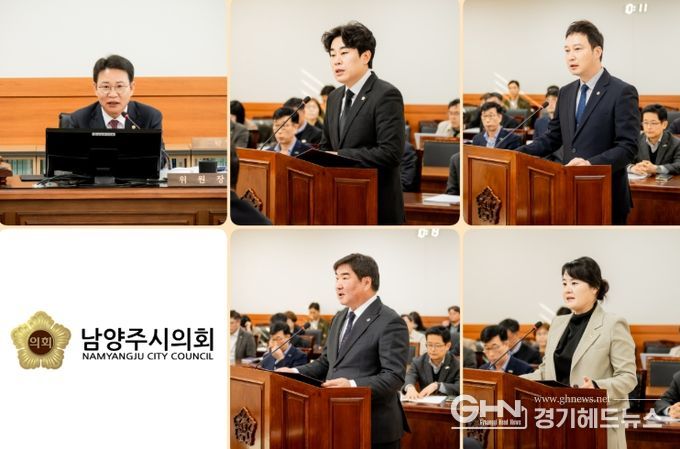 (윗줄부터 시계방향으로) 박경원 위원장, 김상수 의원, 이진환 의원, 이수련 의원, 김지훈(국) 의원