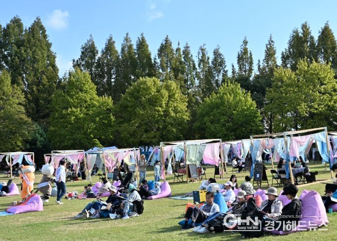 제2회 문화도시 수원 페스티벌