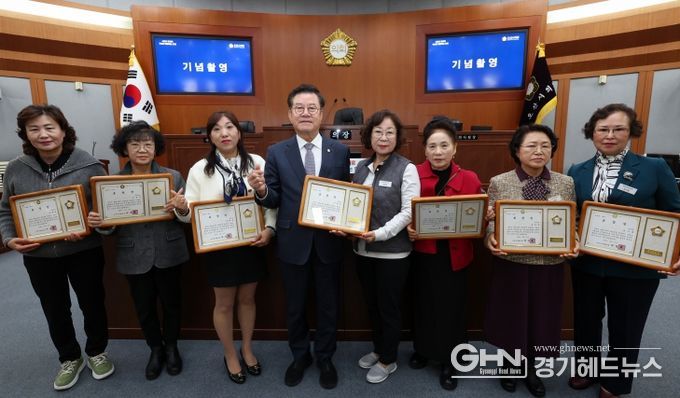 오산시의회, 2025년 오산시 통장단 표창 수여