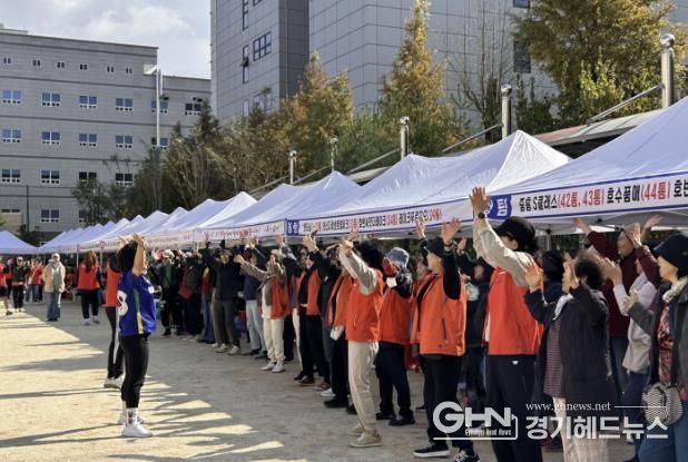 시흥시 목감동 한마음 체육대회, 화합과 웃음의 축제 한마당 펼쳐져