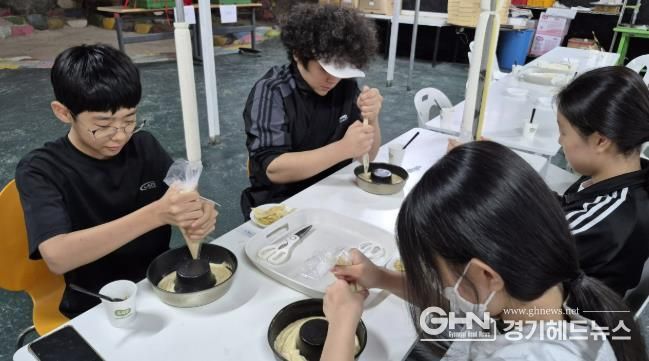 성남시청소년청년재단 수정유스센터, 중등방과후아카데미 '아리솔' 주말체험활동 운영
