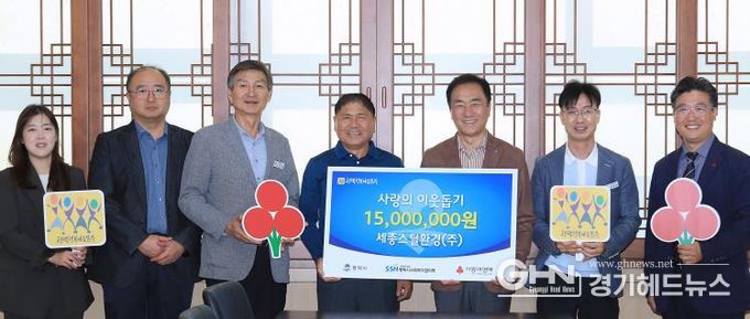 왼쪽부터 평택시 폐기물관리팀 이슬 주무관, 폐기물관리팀 최기영 팀장, 기후환경국 우정식 국장, 세종스틸환경(주) 이환중 본부장, 정장선 평택시장, 자원순환과 최원관 과장, 평택행복나눔본부 황성식 나눔국장