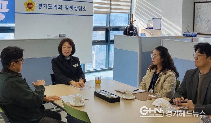 경기도의회 이혜원 의원, 양평교육지원청 2026회계연도 본예산(안) 보고 및 지역 교육 현안 논의