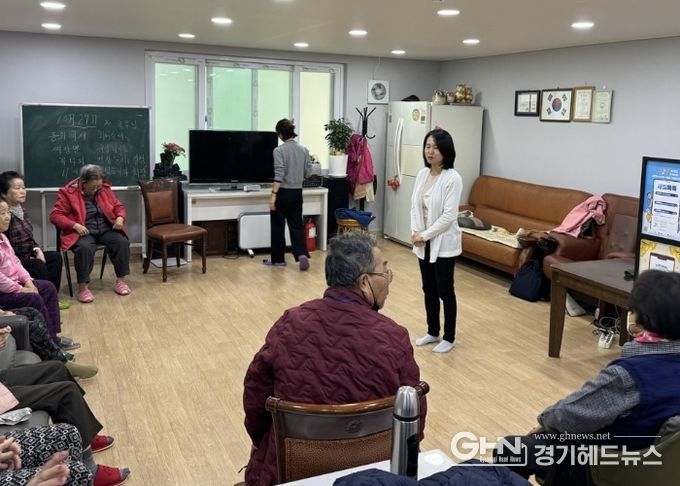 수원시 장안구 정자1동, 디지털 취약계층을 위한 새빛톡톡 홍보 실시