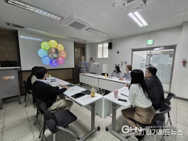 시흥시장곡종합사회복지관, 직원 역량 강화 '조직문화 컨설팅 교육' 진행