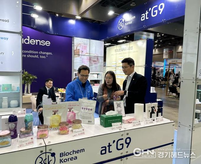 경기도의회 이재영 의원, ‘G-FAIR KOREA 2025’ 현장 찾아 경기도 수출 중소기업 격려!