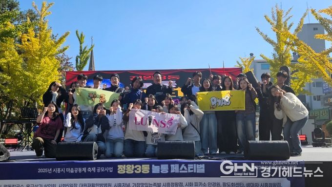 시흥시청소년재단, 청소년 버스킹으로 청소년 예술열정 도심 물들여