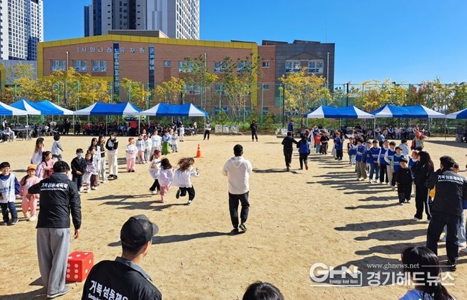 거북섬동, 제37회 시민의 날 기념 체육대회 성료…시민 화합과 소통의 장 형성