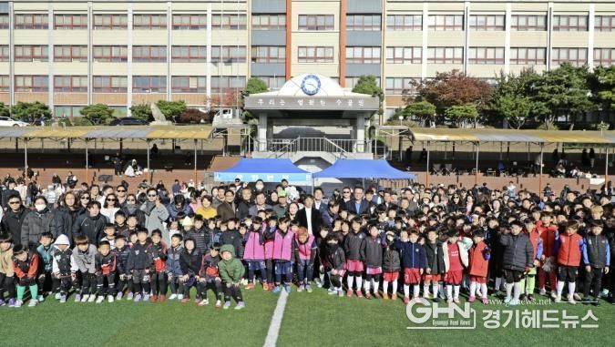 수원 하남미소‧수원시축구협회, 민‧관 협동으로 제1회 하남미소배 유소년 축구대회 성황리에 개최