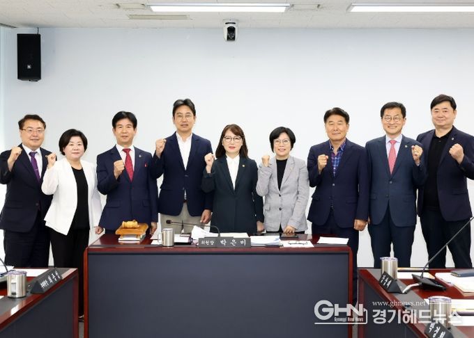 성남시의회 도시건설위원회, 2050 지속가능한 성남, 미래를 향한 정책토론회